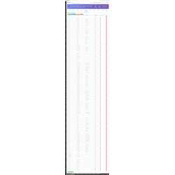  Modules Prestashop, Busyx, e-commerce tools, product data