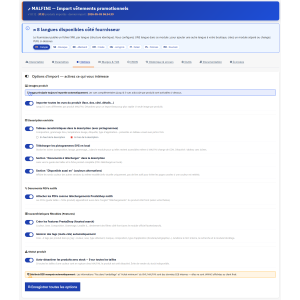 interfață utilizator, opțiuni, gestionare produse, setări